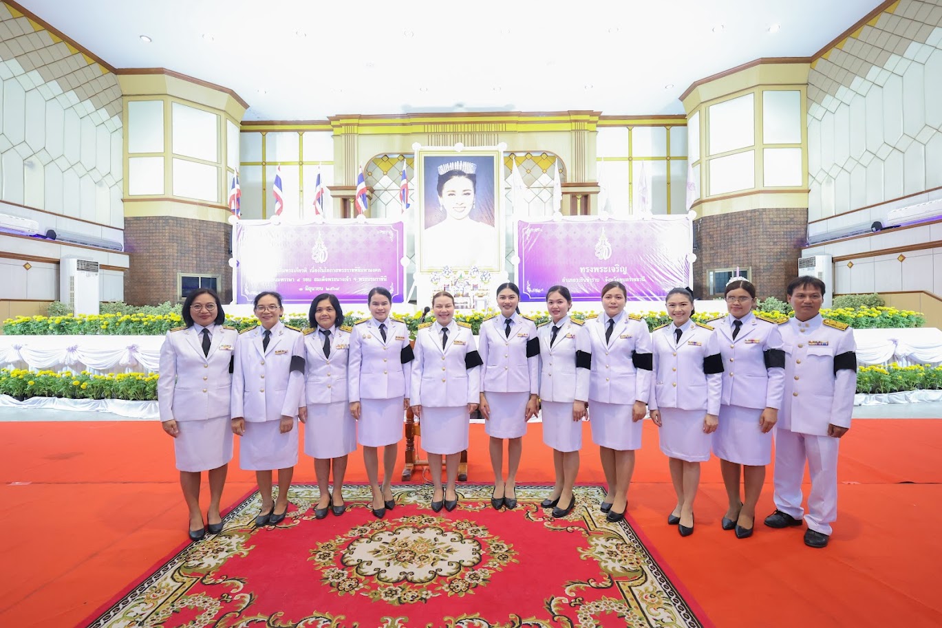 กิจกรรมเฉลิมพระเกียรติ เนื่องในโอกาสพระราชพิธีมหามงคลเฉลิมพระชนมพรรษา 4 รอบ สมเด็จพระนางเจ้าฯ พระบรมราชินี